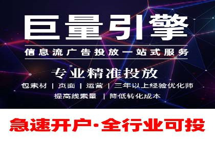 成功案例分享：Sem优化公司助力品牌增长